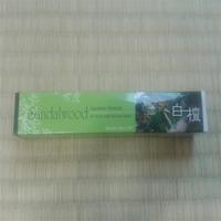 Incense Sandalwood (1).jpg